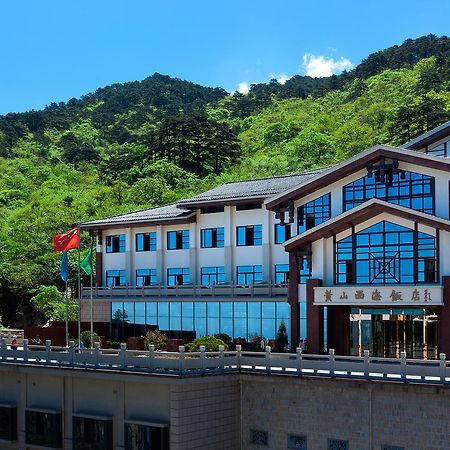 Xihai Hotel Huang-shan Kültér fotó