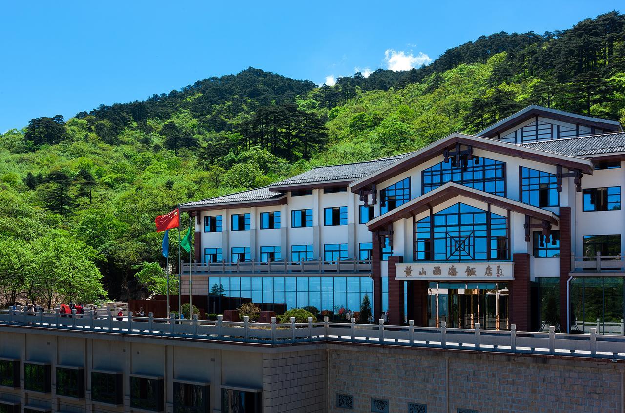 Xihai Hotel Huang-shan Kültér fotó