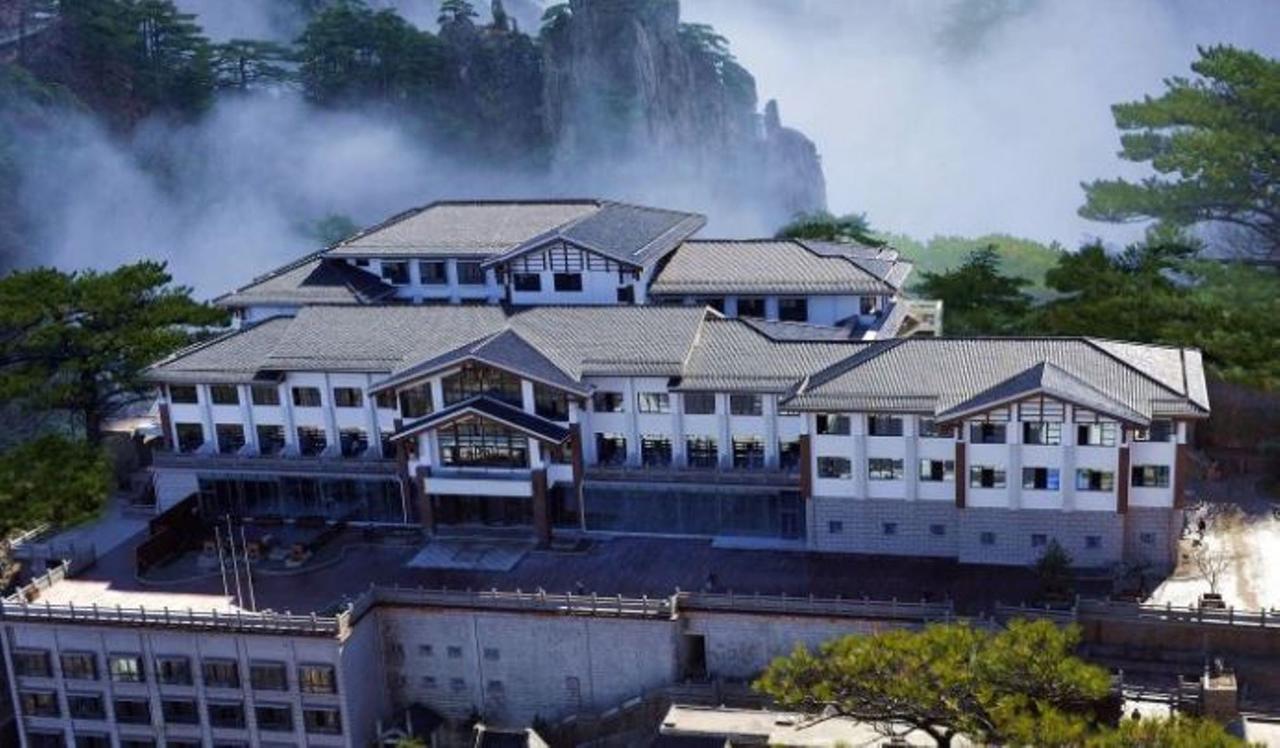 Xihai Hotel Huang-shan Kültér fotó